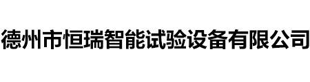 鞏義市金卓重工機械有限公司